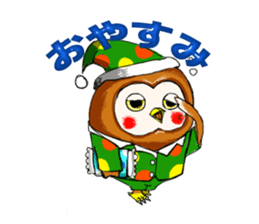 Colleagues amusing and Catherine sticker #292610