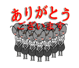 Colleagues amusing and Catherine sticker #292616