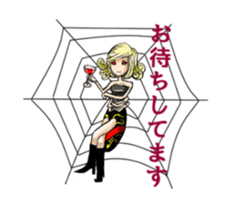 Colleagues amusing and Catherine sticker #292621