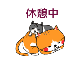 Colleagues amusing and Catherine sticker #292623