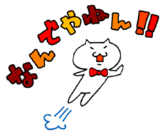 OSAKA-CAT sticker #292625