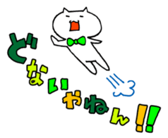 OSAKA-CAT sticker #292626