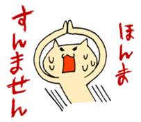 OSAKA-CAT sticker #292630