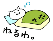 OSAKA-CAT sticker #292634