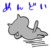 OSAKA-CAT sticker #292635