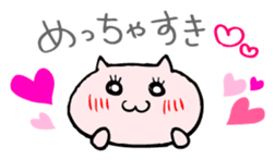 OSAKA-CAT sticker #292638