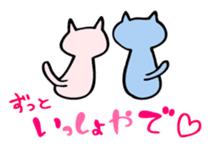 OSAKA-CAT sticker #292639