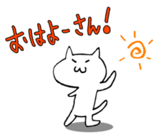 OSAKA-CAT sticker #292641