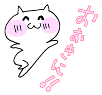 OSAKA-CAT sticker #292643
