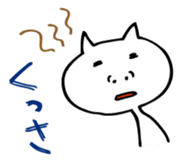 OSAKA-CAT sticker #292650