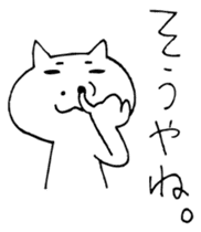 OSAKA-CAT sticker #292653