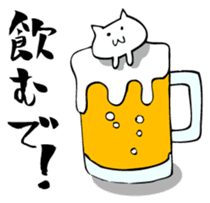 OSAKA-CAT sticker #292655