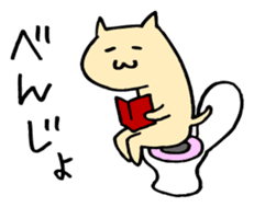 OSAKA-CAT sticker #292657