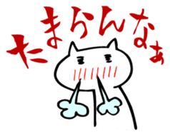 OSAKA-CAT sticker #292658