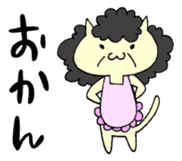 OSAKA-CAT sticker #292659