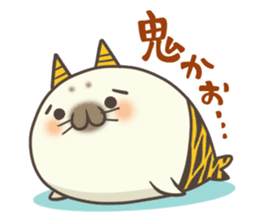 Cute Baby Harbor seal !! sticker #292669