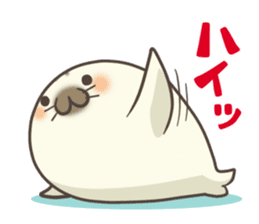 Cute Baby Harbor seal !! sticker #292677