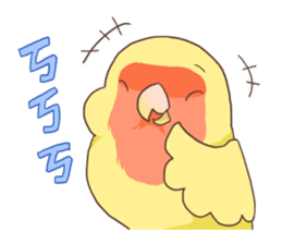 Chirping Bird sticker #292796