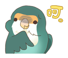 Chirping Bird sticker #292797