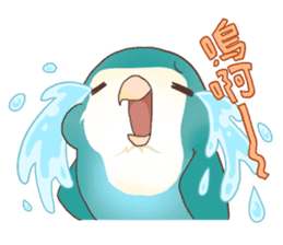 Chirping Bird sticker #292800