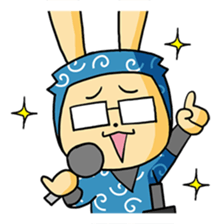 Merry Ninja sticker #292985