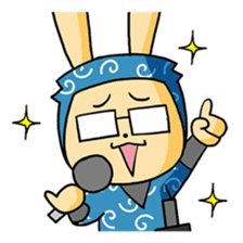 Merry Ninja sticker #292985