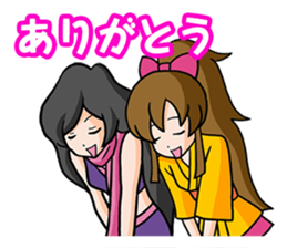 Merry Ninja sticker #292987