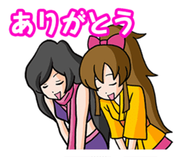 Merry Ninja sticker #292987