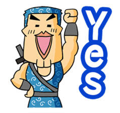 Merry Ninja sticker #292988