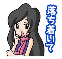 Merry Ninja sticker #292991