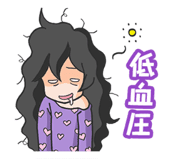 Merry Ninja sticker #292992