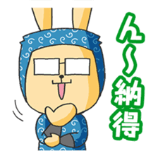 Merry Ninja sticker #292994