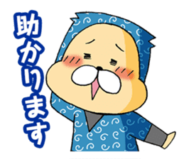 Merry Ninja sticker #292997