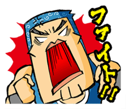 Merry Ninja sticker #292998