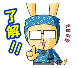 Merry Ninja sticker #293000