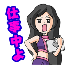 Merry Ninja sticker #293001