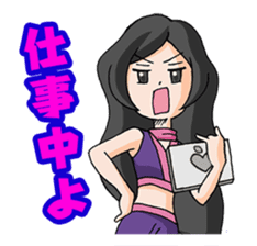 Merry Ninja sticker #293001