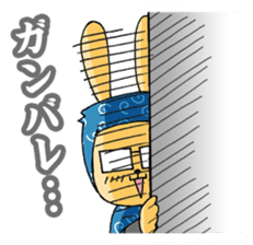 Merry Ninja sticker #293006