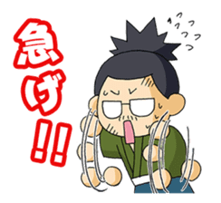 Merry Ninja sticker #293009