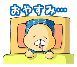 Merry Ninja sticker #293012