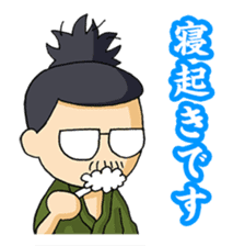 Merry Ninja sticker #293015