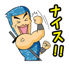 Merry Ninja sticker #293019