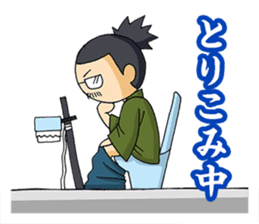 Merry Ninja sticker #293020