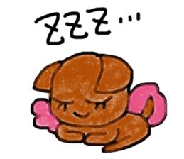 ANGEL DOG NUTS`S DAYS sticker #293105