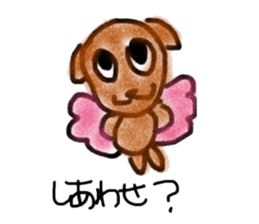 ANGEL DOG NUTS`S DAYS sticker #293107