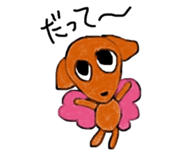 ANGEL DOG NUTS`S DAYS sticker #293108