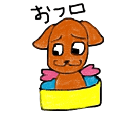 ANGEL DOG NUTS`S DAYS sticker #293111