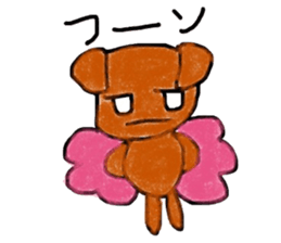 ANGEL DOG NUTS`S DAYS sticker #293112