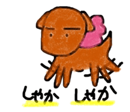 ANGEL DOG NUTS`S DAYS sticker #293123