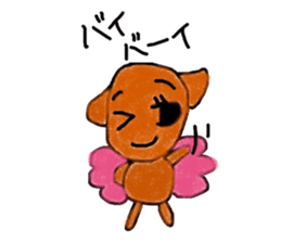 ANGEL DOG NUTS`S DAYS sticker #293132